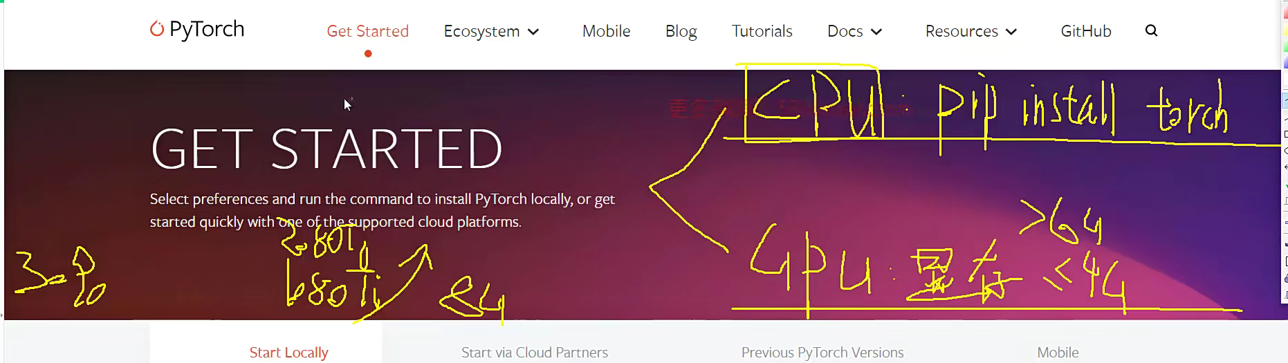 cpu版本只需要有anaconda,然后pip安装就行